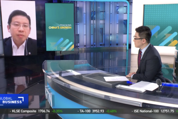 China's 2025 Retail Boom: Policy & Trends Fuel Growth 🚀 video poster