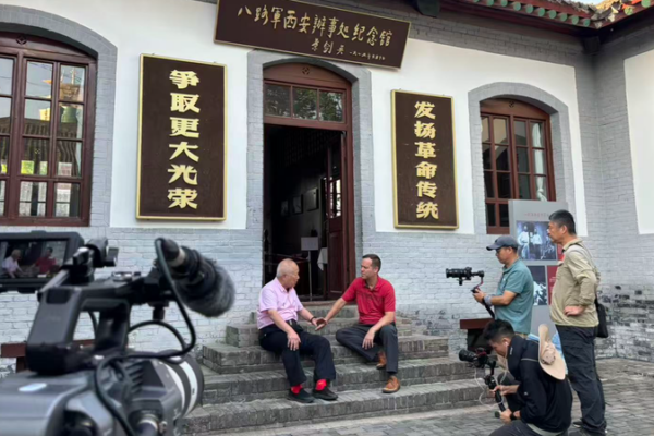 China Launches Global Docu-Collab Initiative to Boost Cultural Ties 🌏🎥