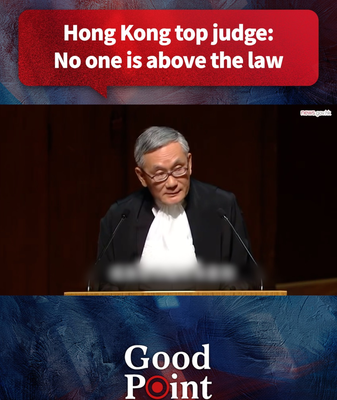 HKSAR_Chief_Justice_Stresses__No_One_Above_the_Law__in_2026 video poster