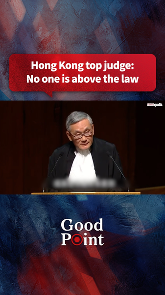HKSAR_Chief_Justice_Stresses__No_One_Above_the_Law__in_2026 video poster