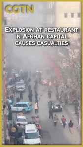 Blast in Kabul Injures Two Chinese Nationals; Investigation Underway 🌍💥 video poster