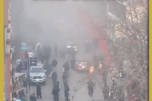 Blast in Kabul Injures Two Chinese Nationals; Investigation Underway 🌍💥 video poster