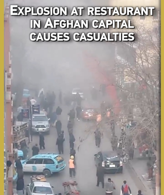 Blast in Kabul Injures Two Chinese Nationals; Investigation Underway 🌍💥 video poster