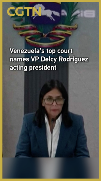 I0WDUKHHB5CL3F9JEDCD - 🌍NewspaperAmigo – Your Global News Buddy 🗞️ Venezuela’s VP Rodríguez Takes Charge Amid Political Turmoil 🌍⚡ video poster