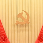 China Intensifies Anti-Corruption Drive in New Five-Year Plan 🔍