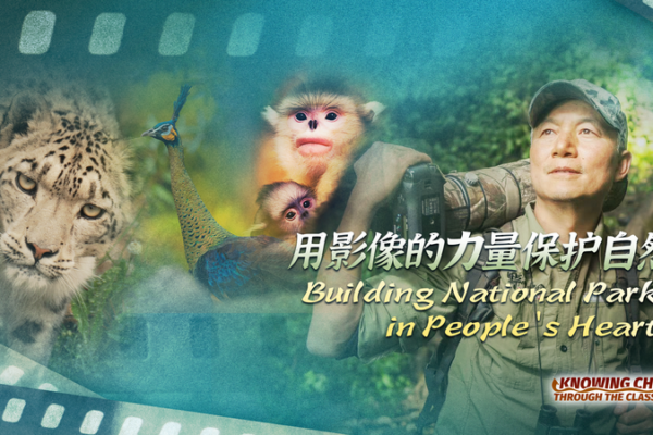 Photographer Xi Zhinong Champions 'National Parks in People’s Hearts' 🌿📸 video poster