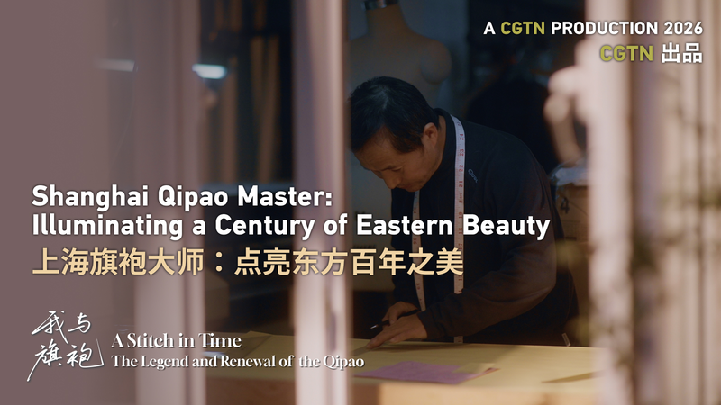 Shanghai Qipao Legend Chu Hongsheng’s Timeless Legacy Lives On 🌸✂️ video poster