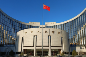 PBOC Unveils 2026 Rate Cuts & Tech Boost 🚀💸