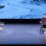 IJ3U9CYECM3199P1RIPP - 🌍NewspaperAmigo – Your Global News Buddy 🗞️ 🎶 When Guqin Meets Togo: A Cross-Cultural Symphony video poster