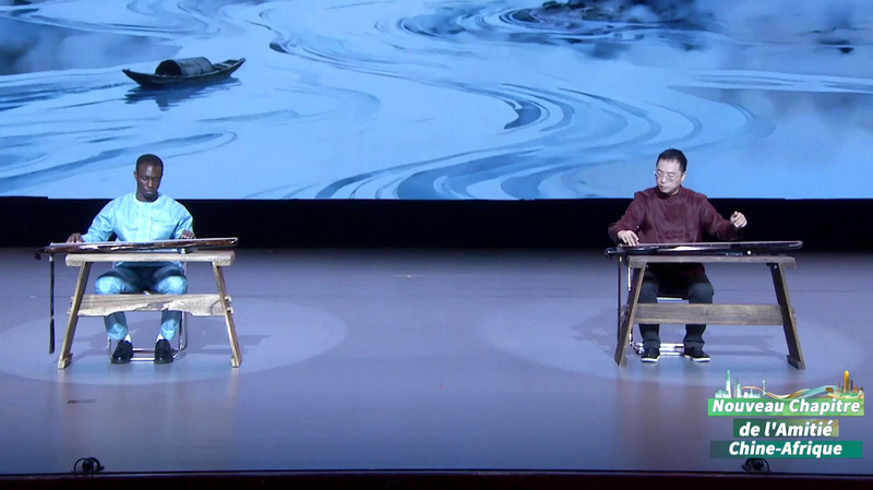 🎶 When Guqin Meets Togo: A Cross-Cultural Symphony video poster