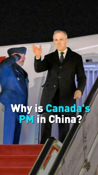 Canada’s PM Visits China: What’s on the Agenda in 2026? video poster
