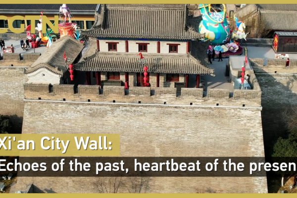Xi'an City Wall: Where Ancient History Meets Modern Vibes 🏯✨ video poster