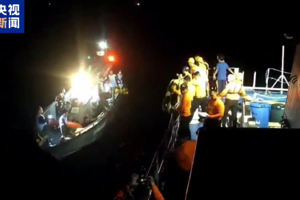 Ferry Tragedy in Southern Philippines: Over 300 Passengers at Risk 🌊🚢