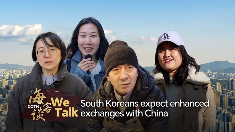 ROK President’s China Visit Sparks Hopes for Closer Ties 🌏 video poster