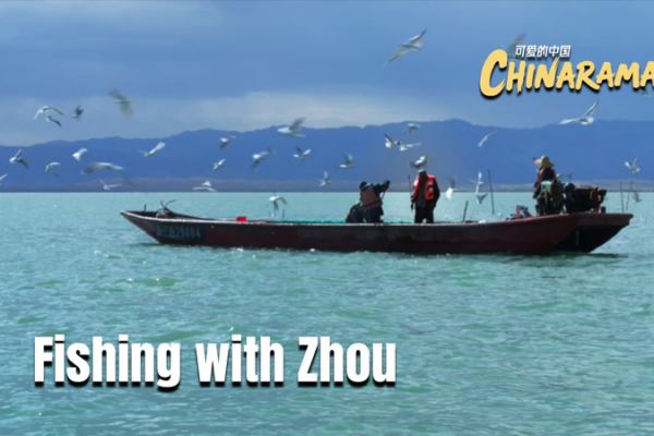 Meet Zhou Keyu: Xinjiang’s Fishing Guru Sharing Generational Secrets 🎣 video poster
