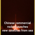 JJNJOJQ493MRL5HUR4G5 - 🌍NewspaperAmigo – Your Global News Buddy 🗞️ China's CERES-1 Y7 Rocket Launches Satellites in Historic Sea Mission 🚀🌊 video poster