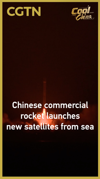 China's CERES-1 Y7 Rocket Launches Satellites in Historic Sea Mission 🚀🌊 video poster