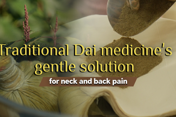 Ancient Dai Medicine Eases Modern Pain: A Natural Relief Revolution 🌿💆♂️