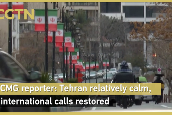 Tehran Calm as International Calls Resume Amid Regional Focus 🌍📱 video poster