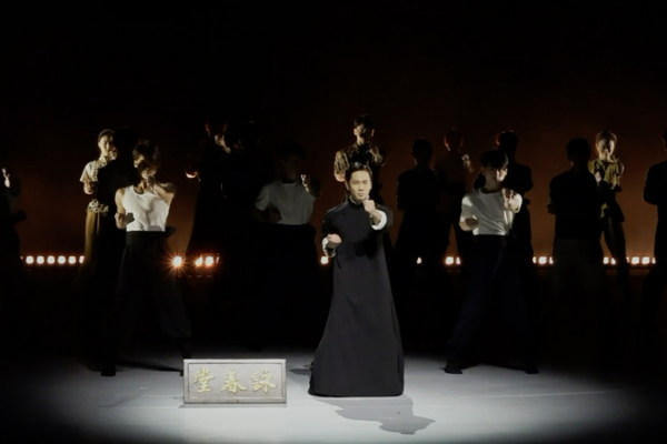 Chinese Dance Drama 'Wing Chun' Wows Toronto, Bridges Cultures 🌏🎭