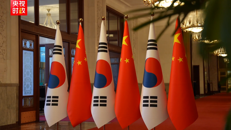 Xi Welcomes ROK's Lee Jae Myung in Beijing for Key Talks 🌏🤝