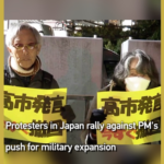 Japan_Protests_Erupt_Over_PM_s_Military_Expansion_Plans_poster - 🌍NewspaperAmigo – Your Global News Buddy 🗞️ Japan_Protests_Erupt_Over_PM_s_Military_Expansion_Plans video poster
