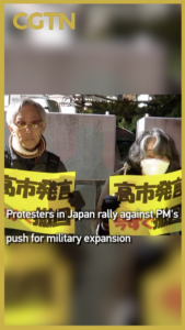 Japan_Protests_Erupt_Over_PM_s_Military_Expansion_Plans video poster