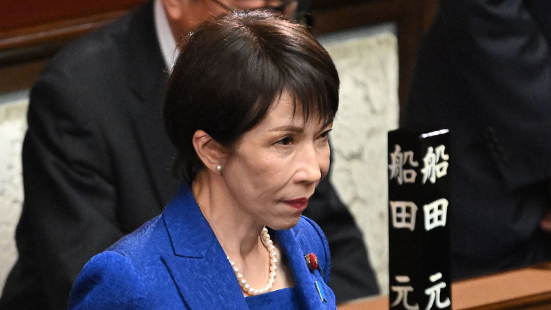 Japan_s_Election_Gamble_Sparks_Regional_Tensions_Over_Taiwan_Remarks - 🌍NewspaperAmigo – Your Global News Buddy 🗞️ Japan_s_Election_Gamble_Sparks_Regional_Tensions_Over_Taiwan_Remarks
