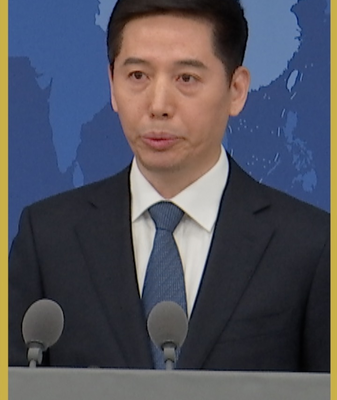 Taiwan Slams US 'Trade Bullying' in Chip Investment Row 🚨💻 video poster