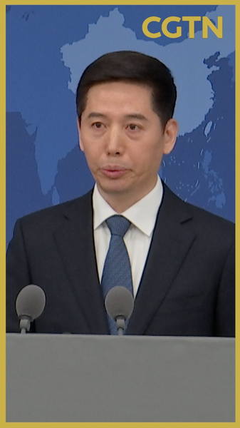 Taiwan Slams US 'Trade Bullying' in Chip Investment Row 🚨💻 video poster