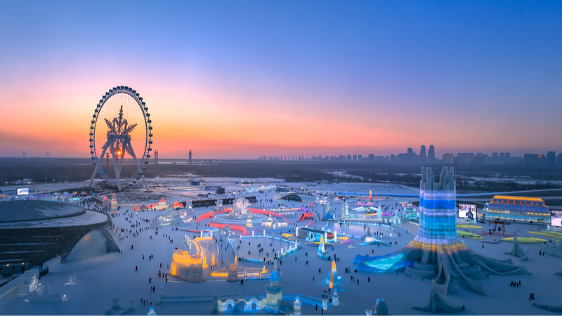 Harbin’s Ice Wonderland Breaks Records in 2026 ❄️🏰 video poster
