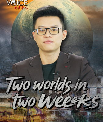 🌍 Two Worlds Collide: Chaos vs. Diplomacy in 2026's Global Drama video poster