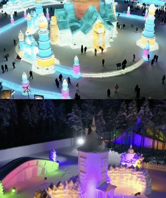 ❄️ Harbin & Rovaniemi: 20 Years of Ice-Cold Friendship 🌟 video poster