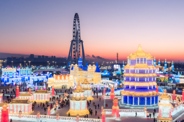 Harbin's Ice & Snow World Breaks Visitor Records in 2026 ❄️🎡 video poster
