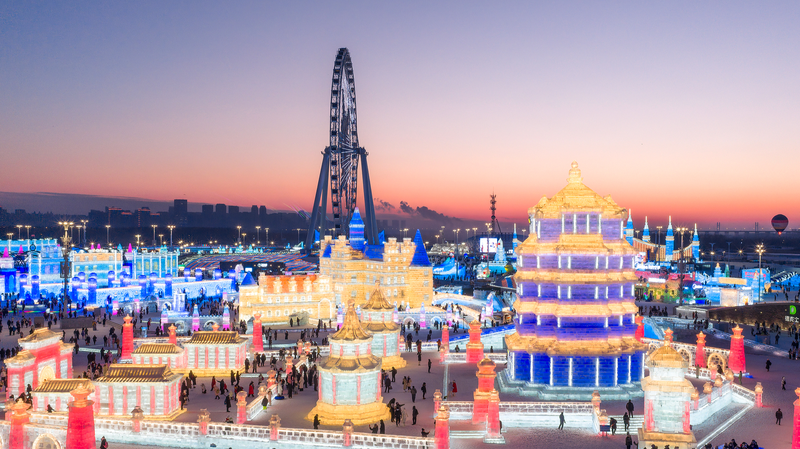 Harbin's Ice & Snow World Breaks Visitor Records in 2026 ❄️🎡 video poster