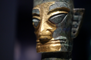 Ancient Shu Treasures Shine in Beijing's Latest Exhibition 🏛️✨ video poster