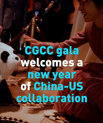 CGCC Gala Kicks Off Year of the Horse with US-China Collaboration 🐎✨ video poster