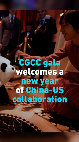 CGCC Gala Kicks Off Year of the Horse with US-China Collaboration 🐎✨ video poster