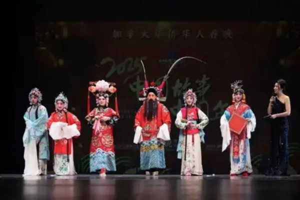 Toronto's 2026 Chinese New Year Gala Bridges Cultures with Cross-Border Talent 🌏🎭