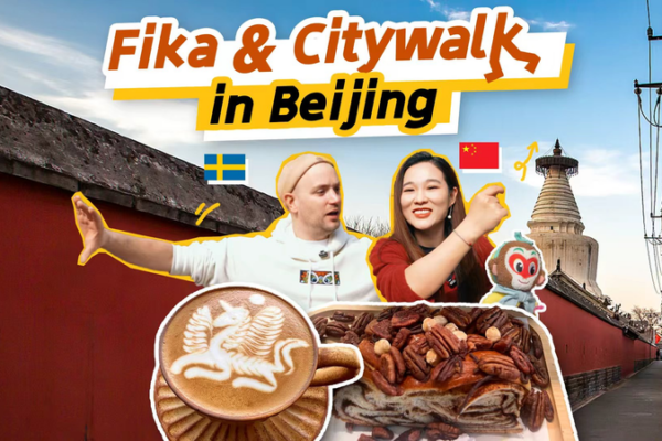 Swedish Actor Explores Beijing's Historic Hutongs & Hidden Swedish Flavors 🏮☕ video poster