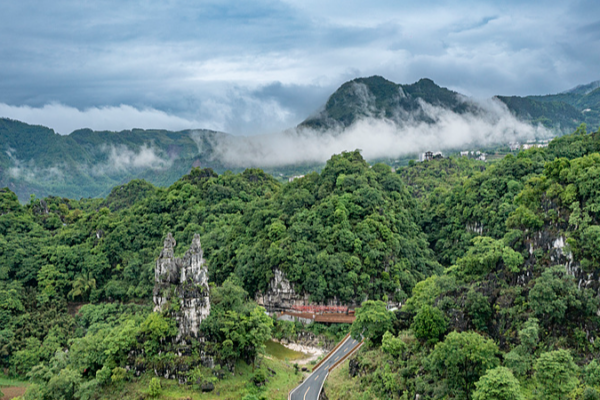 China's Xingwen Geopark Joins 2026 Spring Festival Gala 🌄🎇 video poster
