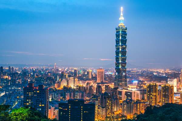 Taiwan Leader's Impeachment Sparks Cross-Strait Tensions in 2026 🌏⚖️