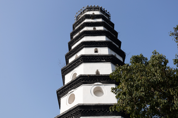 Yibin's White Tower Mountain Blends History & Modern Vibes in 2026 🌄✨ video poster