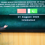 China & Pakistan Strengthen Ties in Key Strategic Dialogue 🌏🤝