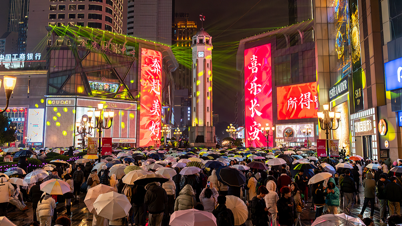 Xi's 2026 Vision: Innovation & People Power Drive China's Future 🌏✨