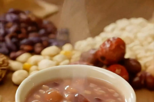 Laba Festival 2026: Savoring Tradition as Lunar New Year Nears 🥣✨ video poster