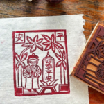 Ancient Bai Prints Go Viral: Jia Ma Bridges Past & Present 🌄✨