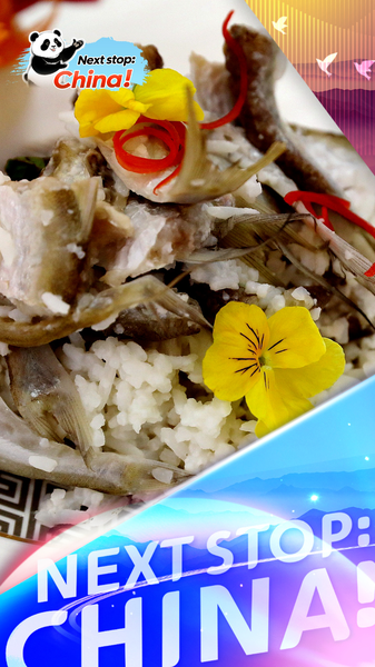 Hainan's Fish Tea: A Fermented Delicacy You Need to Try 🐟🍚✨ video poster
