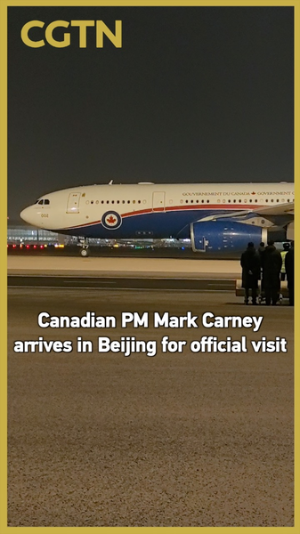 🇨🇦 Canadian PM Mark Carney Kicks Off Beijing Visit Amid 2026 Trade Talks video poster