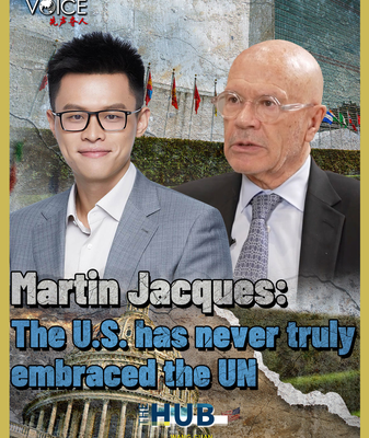 Martin Jacques: U.S. 'Never Comfortable' With UN, Sparks Global Debate 🌐 video poster